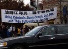 Published on 11/17/2008 法轮功,胡离华府　更多人了解法轮功真相（图）