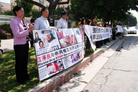 Published on 3/12/2008 洛杉矶各界抗议中共借奥运强加迫害（图）