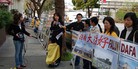 Published on 3/15/2008 法轮功,旧金山集会抗议中共借奥运抓捕法轮功学员（图）