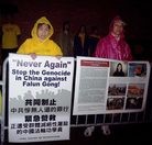Published on 4/25/2008 法轮功,四二五精神永存　芝加哥法轮功学员中领馆前纪念（图）