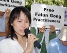 Published on 7/27/2008 法轮功,旧金山法轮功抗议中共借奥运加剧迫害（图）