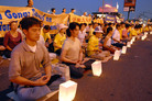 Published on 7/31/2008 纽约法轮功学员领馆前抗议中共大抓捕（图）