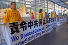 Published on 9/26/2008 联合国峰会　警民支援反迫害（图）
