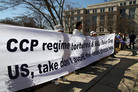 Published on 3/10/2009 华府学员呼吁美国政府关注中共迫害法轮功（图）