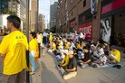 Published on 7/21/2009 法轮功,纽约大集会　吁制止十年迫害（图）