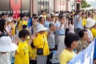 Published on 7/21/2009 法轮功,纽约大集会　吁制止十年迫害（图）