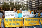Published on 9/22/2009 法轮大法明慧网 - 中共党魁抵达纽约　法轮功要求停止迫害（图）