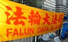 Published on 9/24/2009 法轮大法明慧网 - 胡锦涛访美　乔高呼吁“立刻停止迫害法轮功”