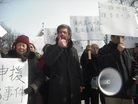 Published on 1/30/2010 法轮功,华府集会抗议港府屈从中共　阻扰神韵演出（图） - 法轮大法明慧网 - minghui.org
