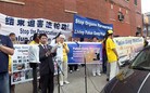 Published on 4/2/2010 法轮功,法轮功,法轮功,清华受迫害学子谈美国国会六零五号决议案（图） - 法轮大法明慧网 - minghui.org
