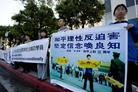 Published on 4/26/2010 法轮功,洛杉矶法轮功学员烛光纪念“四•二五”（图） - 法轮大法明慧网 - minghui.org