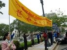 Published on 5/14/2010 法轮功,中美人权对话　法轮功学员美国国务院前吁制止迫害（图） - 法轮大法明慧网 - minghui.org
