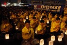 Published on 7/21/2010 法轮功,七二零　纽约中领馆前集会反迫害（图）
