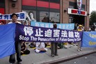 Published on 7/21/2010 法轮功,七二零　纽约中领馆前集会反迫害（图）
