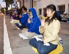 Published on 7/21/2010 法轮功,旧金山法轮功学员中领馆集会反迫害（图）
