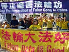 Published on 9/23/2010 法轮功,“我一定会帮助制止这场迫害”(图) - 法轮大法明慧网
