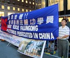 Published on 9/23/2010 法轮功,“我一定会帮助制止这场迫害”(图) - 法轮大法明慧网
