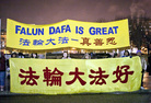 Published on 1/20/2011 法轮功,胡访美　法轮功学员呼吁停止迫害（图） - 法轮大法明慧网
