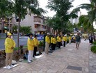 Published on 11/21/2011 法轮功,亚太峰会期间 世人明白法轮大法好(图) - 法轮大法明慧网

