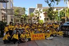 Published on 11/21/2011 法轮功,亚太峰会期间 世人明白法轮大法好(图) - 法轮大法明慧网
