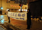 Published on 4/29/2011 法轮功,芝加哥法轮功学员纪念四二五　正信永存（图） - 法轮大法明慧网

