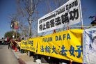 Published on 2/19/2012 法轮功,洛杉矶法轮功学员吁法办迫害元凶（图） - 法轮大法明慧网
