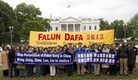 Published on 4/24/2012 法轮功,纪念四二五　华府学员促法办元凶 - 法轮大法明慧网
