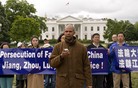 Published on 4/24/2012 法轮功,纪念四二五　华府学员促法办元凶 - 法轮大法明慧网
