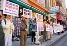 Published on 6/18/2012 法轮功,旧金山法轮功学员曝光中共恶行（图） - 法轮大法明慧网
