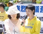 Published on 6/18/2012 法轮功,旧金山法轮功学员曝光中共恶行（图） - 法轮大法明慧网

