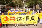 Published on 9/21/2016 ֹ,ǿŦԼ Ŀ÷콭 