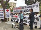 Published on 9/9/2017 ֹ,йȺ쵽⡡ԱǴ 