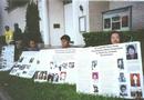 Published on 11/30/2000 ʿٷִѧԱǰй¹ҪͷбѺѧԱ
