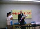 Published on 5/18/2002 5.13찲ŴѧԱձмд(ͼ)