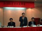 Published on 10/1/2002 ̨ʦŵǲ岥¼ٿ߻ᣨͼ
