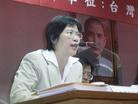 Published on 10/22/2003 ̨巨ִЭٿ߻йֹͣǷ̨
