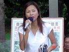 Published on 8/3/2004 台湾台南学员举办南非枪击案记者会及酷刑展
