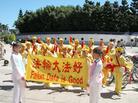 Published on 8/7/2004 台湾“营救被迫害的孩子─ 单车之旅活动”记者会（图）
