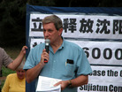 Published on 3/17/2006 鼯ӪСѧԱм߻ᣨͼ