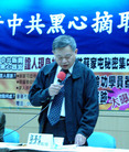 Published on 3/21/2006 ̨巨ִѧҪռࣨͼ