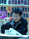Published on 3/21/2006 ̨巨ִѧҪռࣨͼ