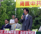 Published on 4/9/2006 ̫ͬǴռͱС¶йȺͼ