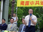Published on 4/9/2006 ̫ͬǴռͱС¶йȺͼ