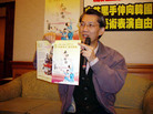 Published on 1/10/2007 ̨̫йѹݣͼ/