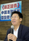 Published on 5/6/2007 ̨ԮΪֹ绤ʦͼ