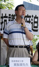 Published on 7/2/2007 ̨巨ֹѧԱҪӸ۸ǲ¼ͼ