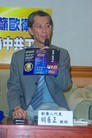 Published on 8/1/2008 ̨Ǵŷͣˣͼ