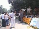 Published on 6/17/2001 Ƕ׶Ӫ򣡢ίԱŷ
