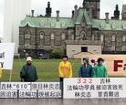Published on 11/3/2005 ý屻㷺ͨ棺־ﱻߣͼ