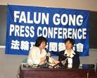 Published on 6/20/2005 ¸绪ѧԱŷ¶йͼ